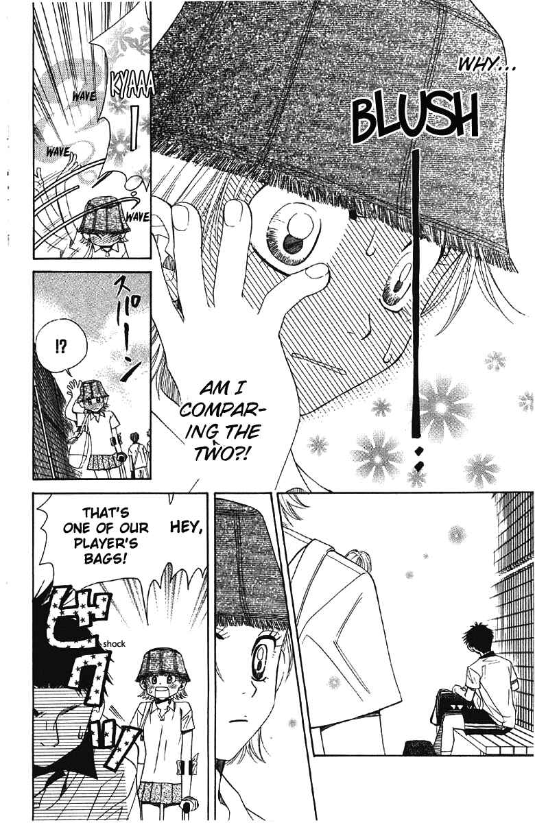 Page 7 Chapter 90 Shanimuni Go
