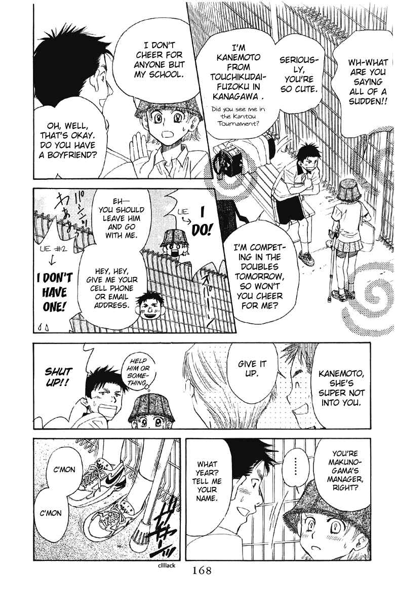 Page 9 Chapter 90 Shanimuni Go