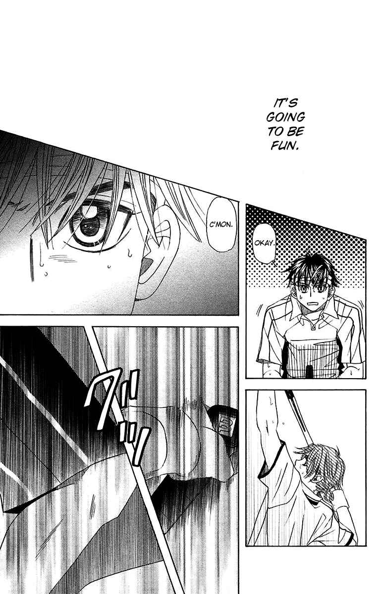 Page 11 Chapter 170 Shanimuni Go