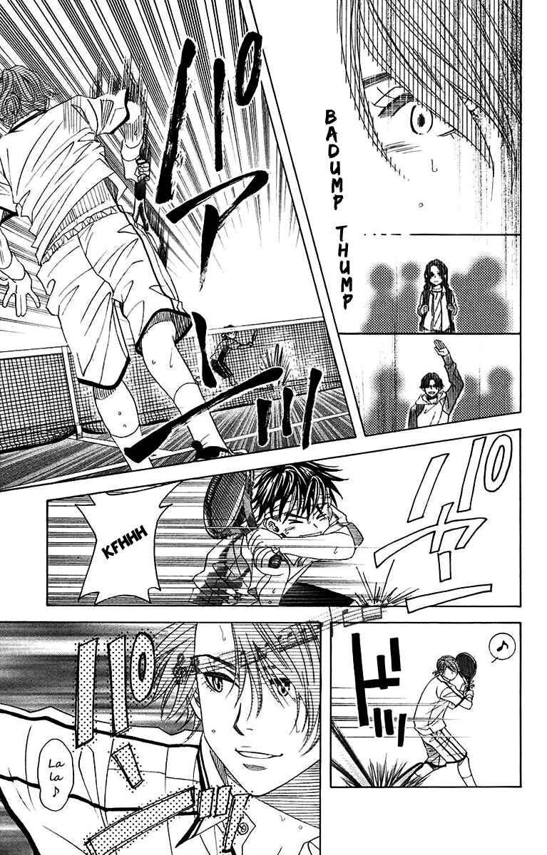 Page 15 Chapter 170 Shanimuni Go