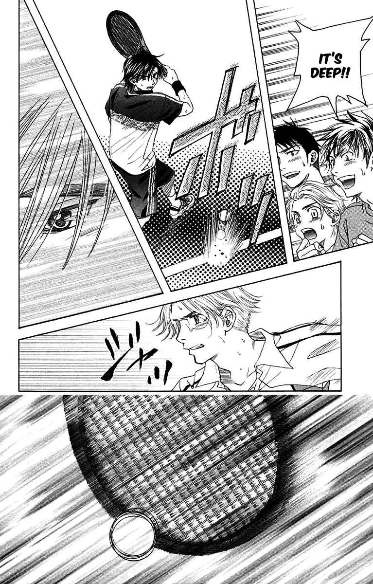 Page 22 Chapter 170 Shanimuni Go