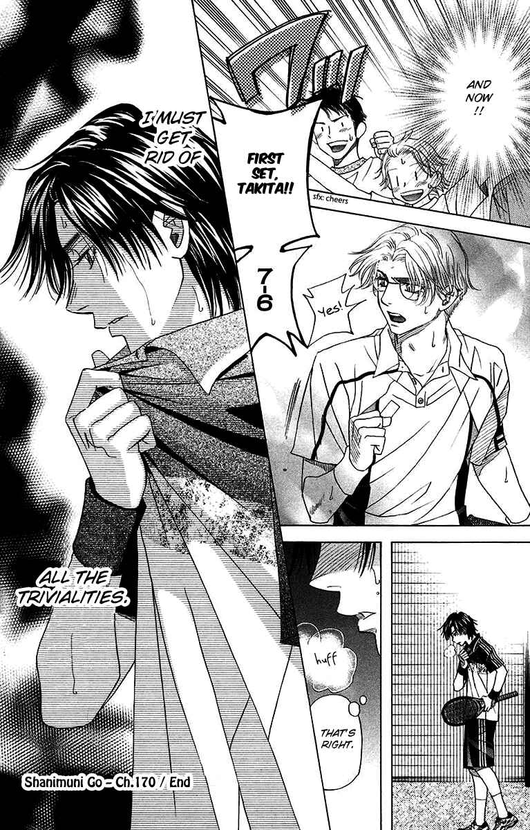 Page 30 Chapter 170 Shanimuni Go