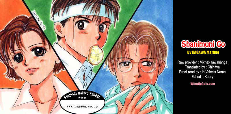 Page 31 Chapter 170 Shanimuni Go