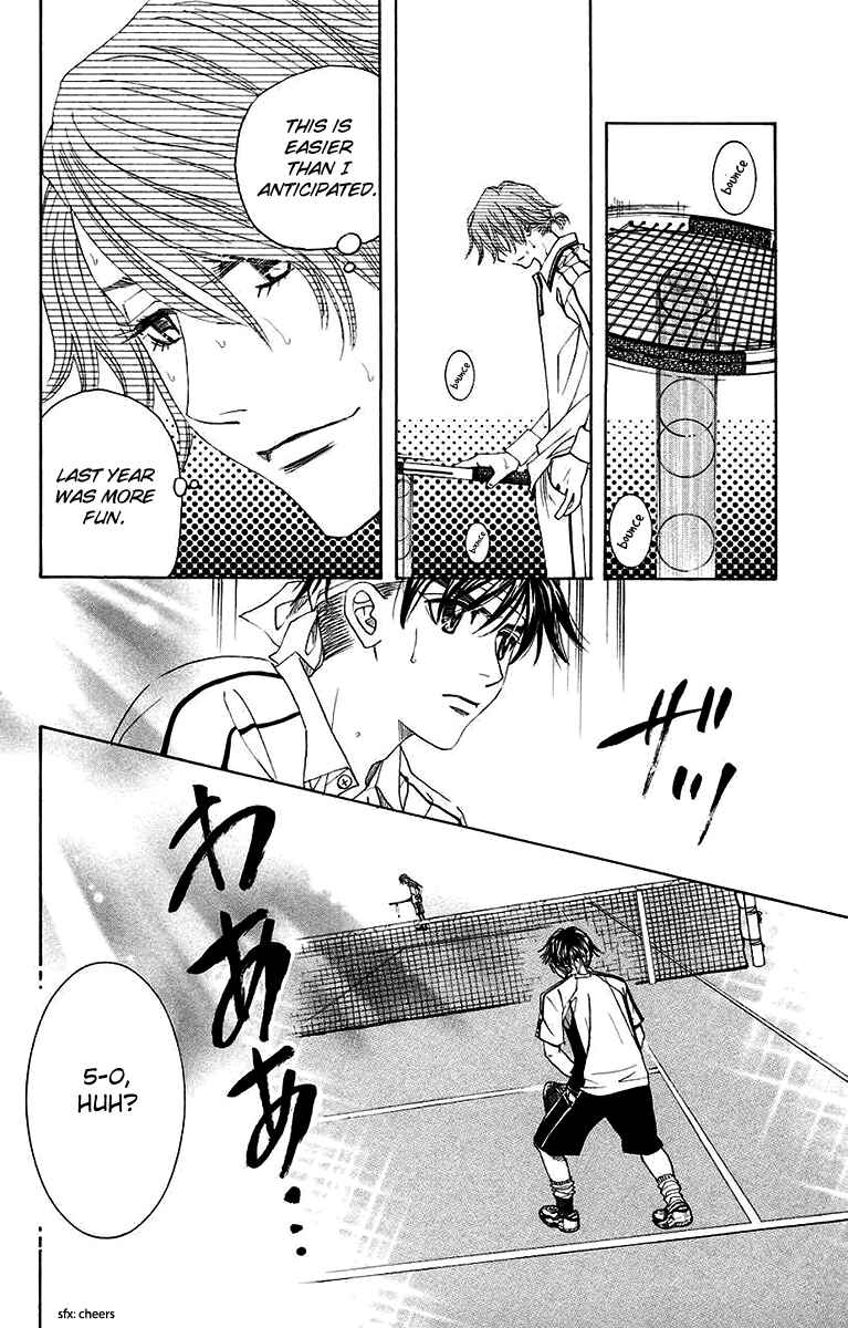 Page 4 Chapter 170 Shanimuni Go