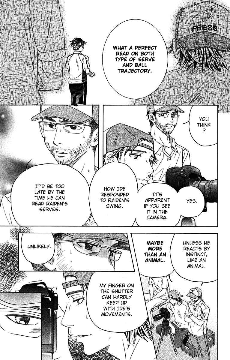Page 9 Chapter 170 Shanimuni Go