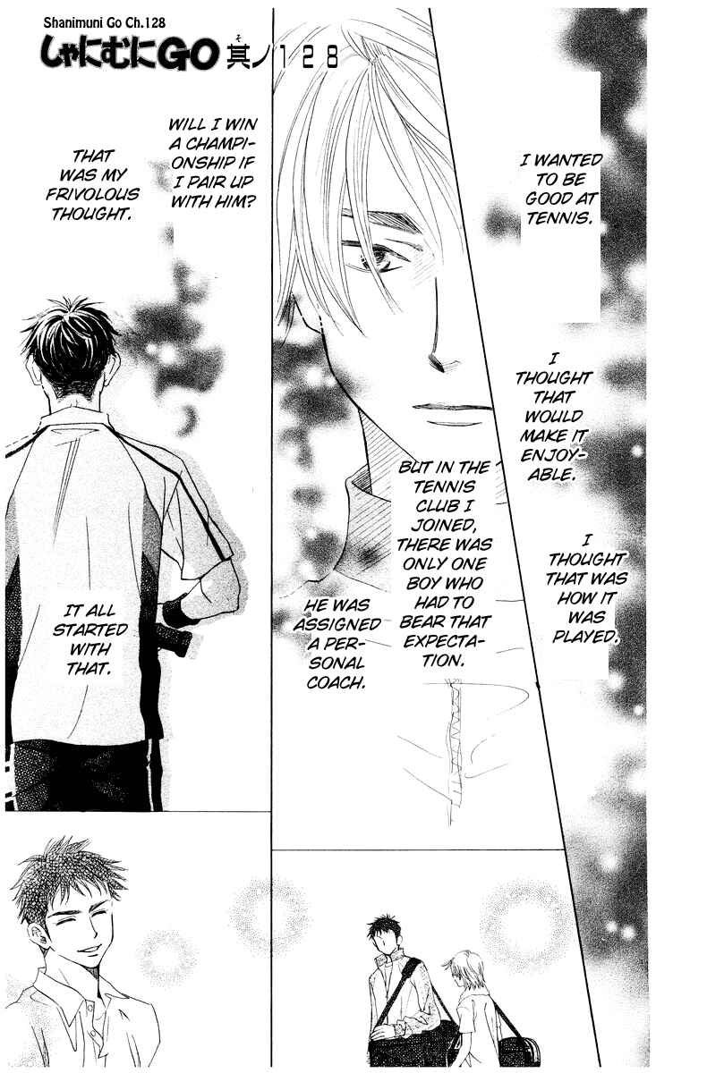Page 1 Chapter 128 Shanimuni Go