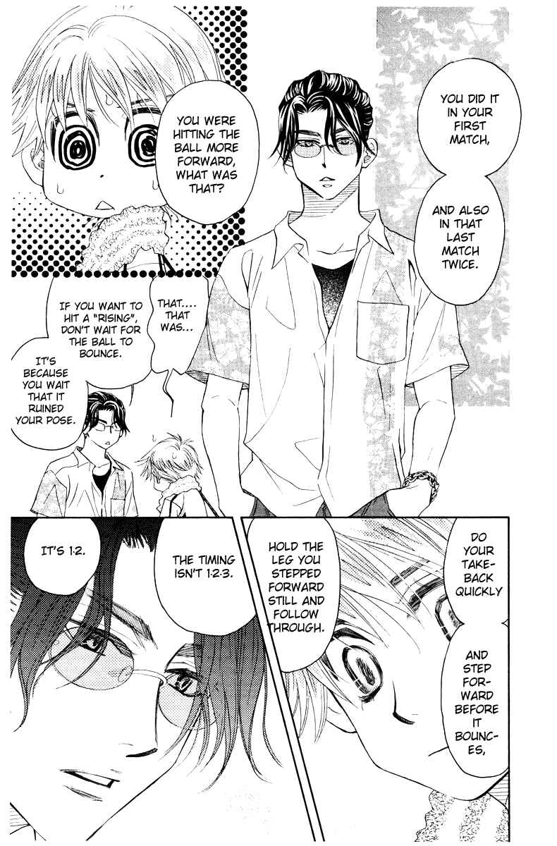 Page 11 Chapter 128 Shanimuni Go