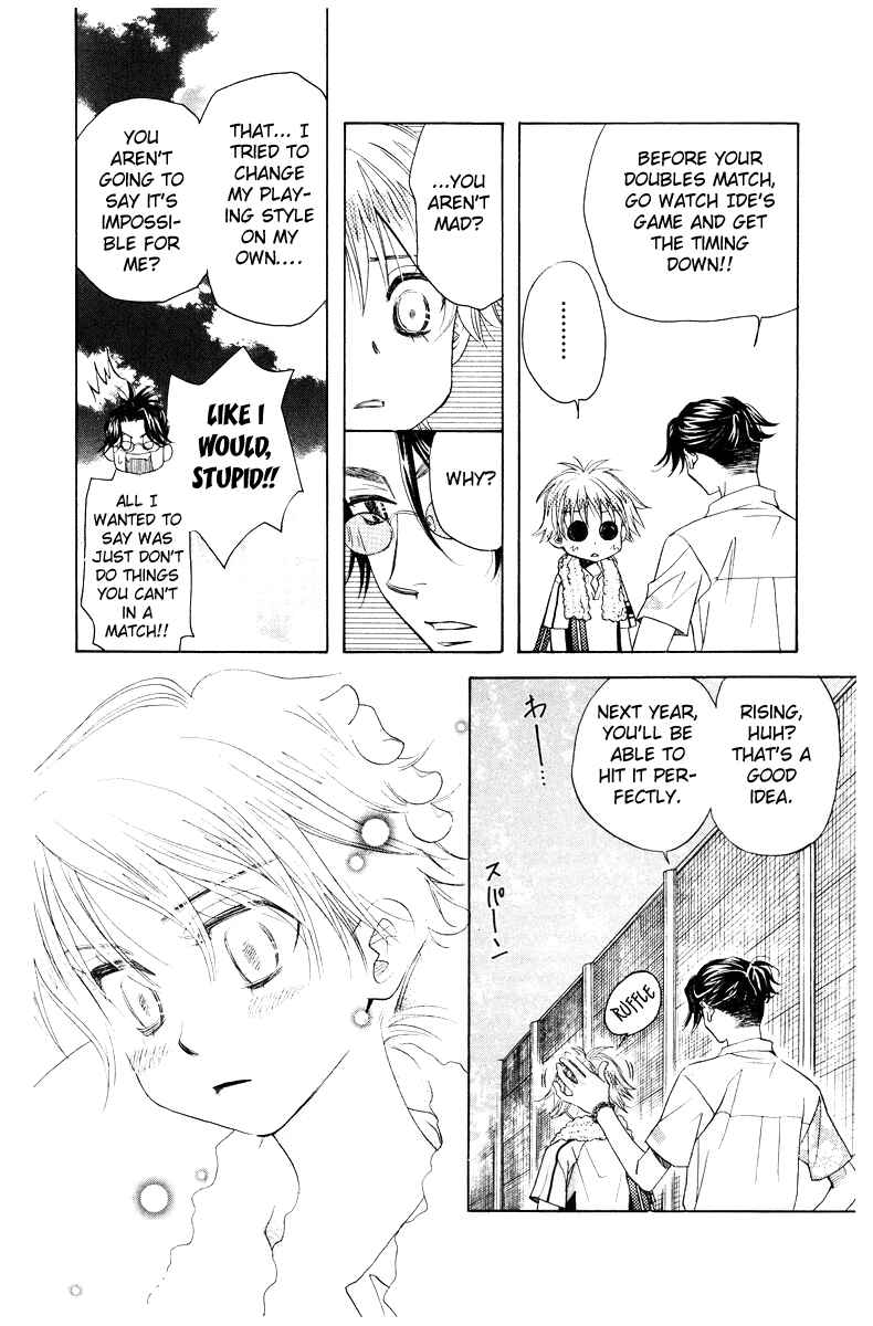 Page 12 Chapter 128 Shanimuni Go