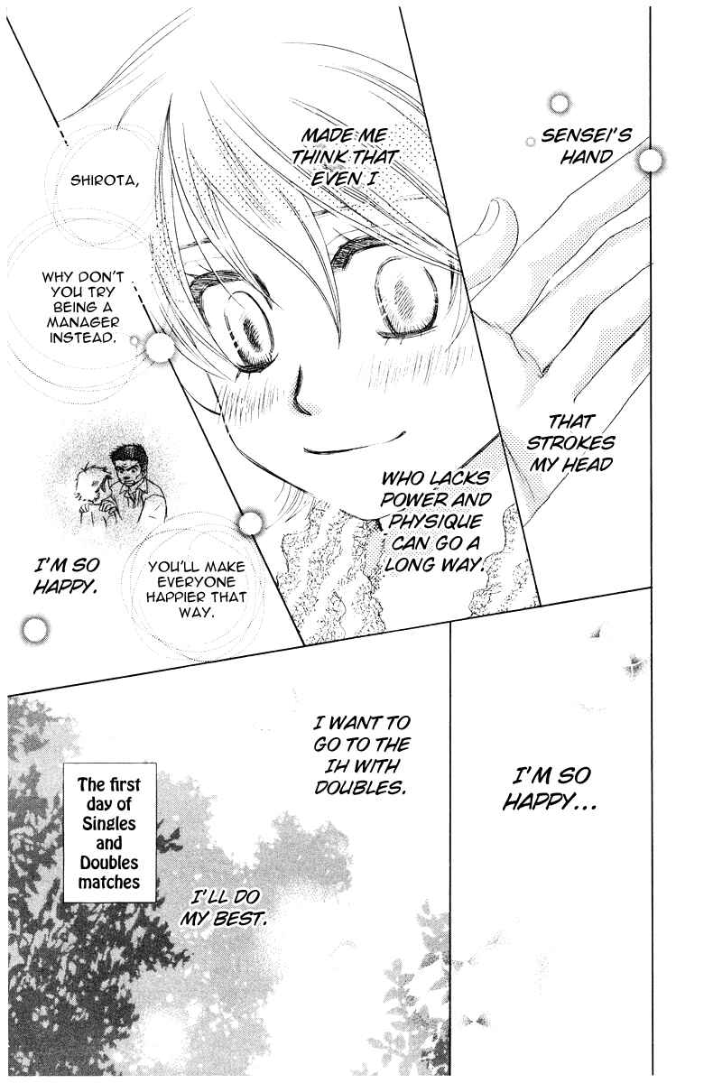 Page 13 Chapter 128 Shanimuni Go
