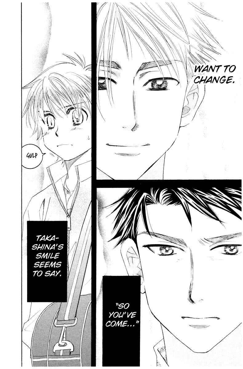 Page 16 Chapter 128 Shanimuni Go