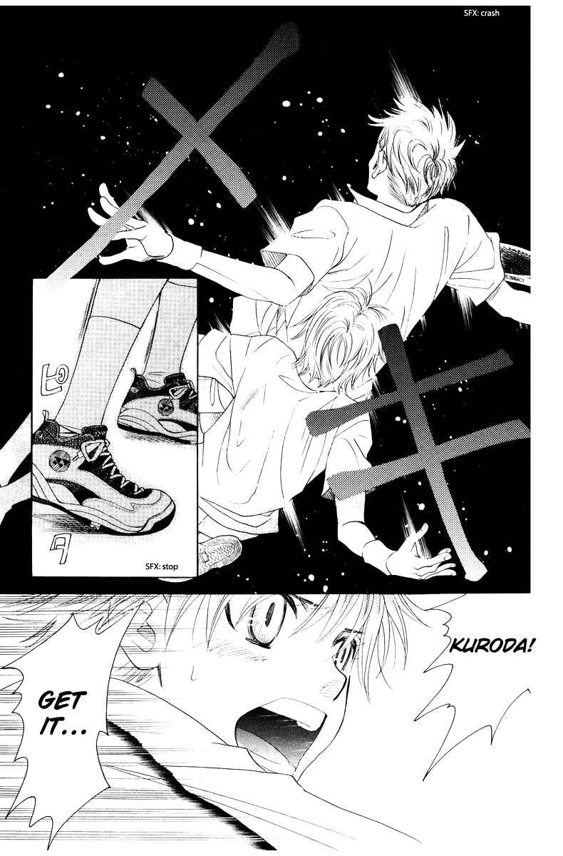 Page 26 Chapter 128 Shanimuni Go