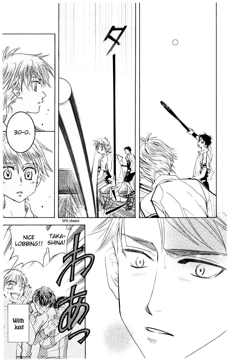 Page 27 Chapter 128 Shanimuni Go