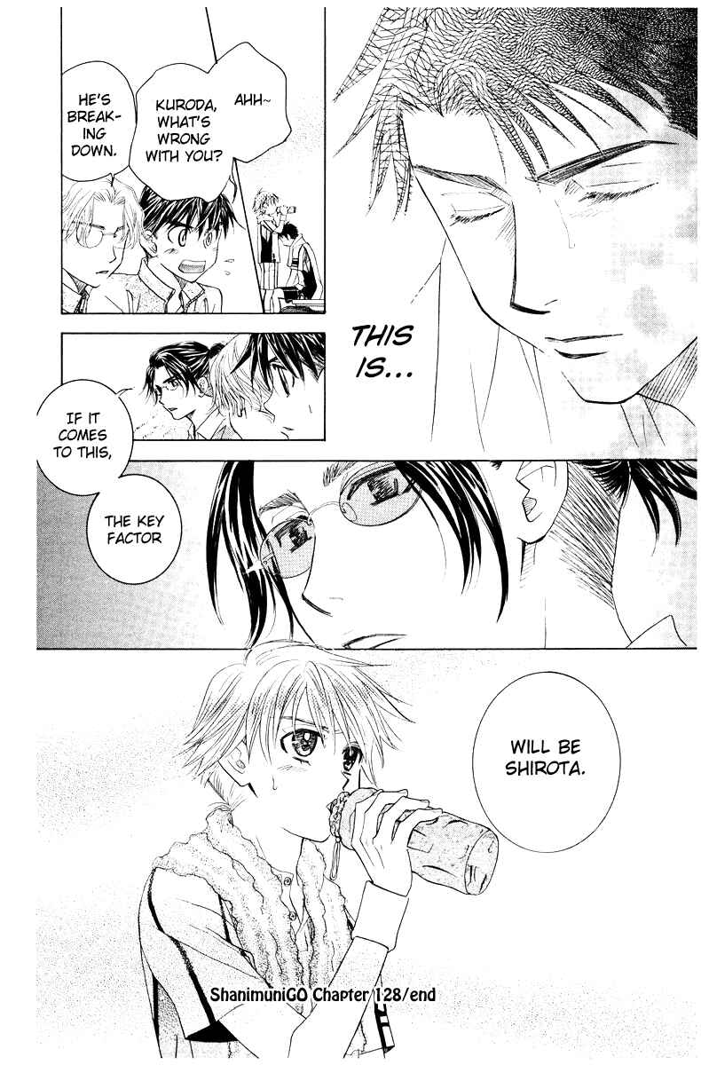 Page 30 Chapter 128 Shanimuni Go