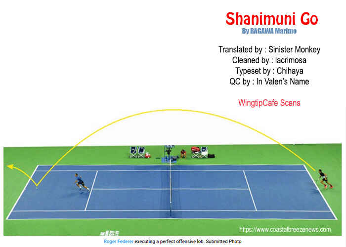 Page 31 Chapter 128 Shanimuni Go