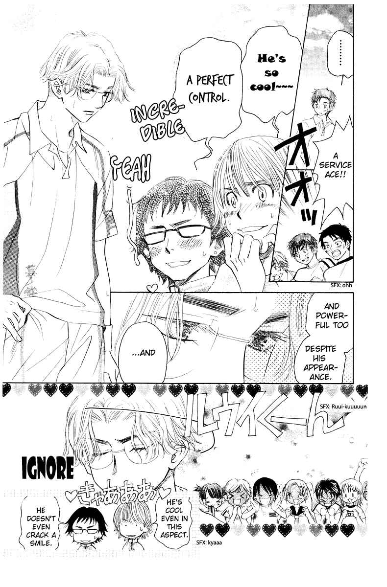 Page 7 Chapter 128 Shanimuni Go