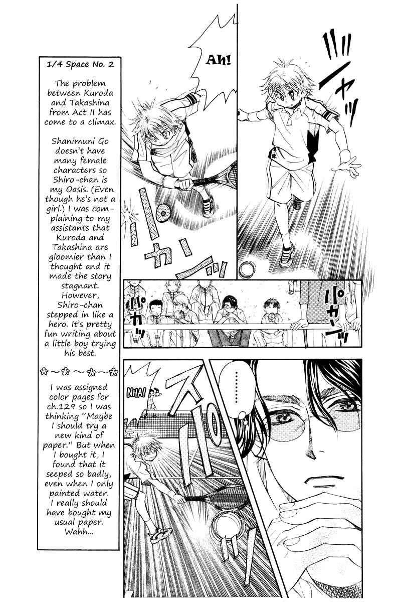 Page 9 Chapter 128 Shanimuni Go