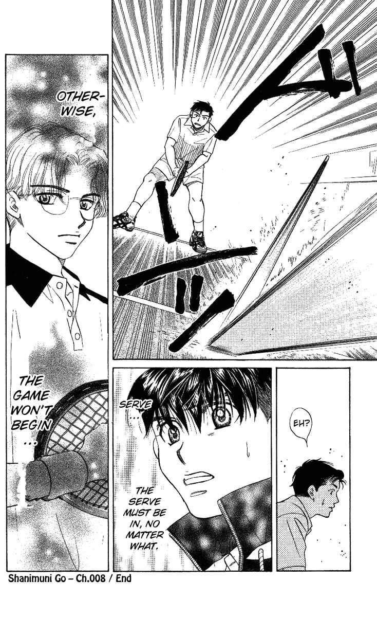 Page 30 Chapter 8 Shanimuni Go