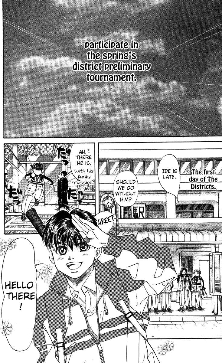 Page 6 Chapter 8 Shanimuni Go