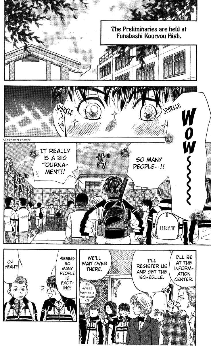 Page 8 Chapter 8 Shanimuni Go