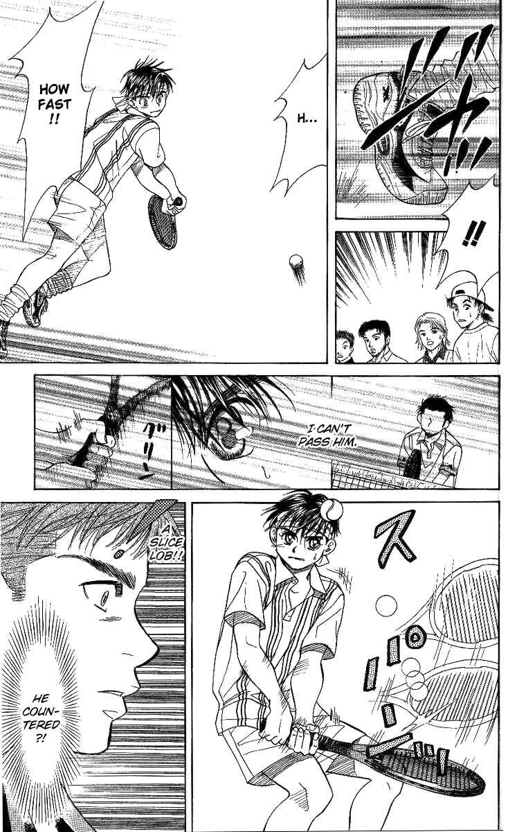 Page 12 Chapter 46 Shanimuni Go