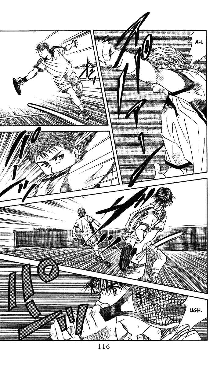Page 23 Chapter 46 Shanimuni Go