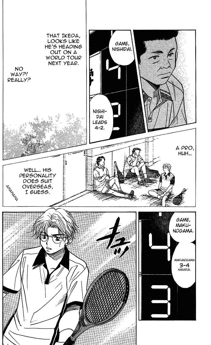 Page 29 Chapter 46 Shanimuni Go