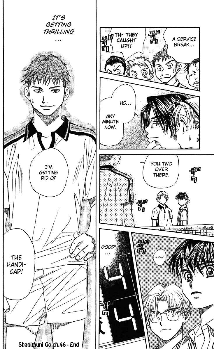 Page 31 Chapter 46 Shanimuni Go