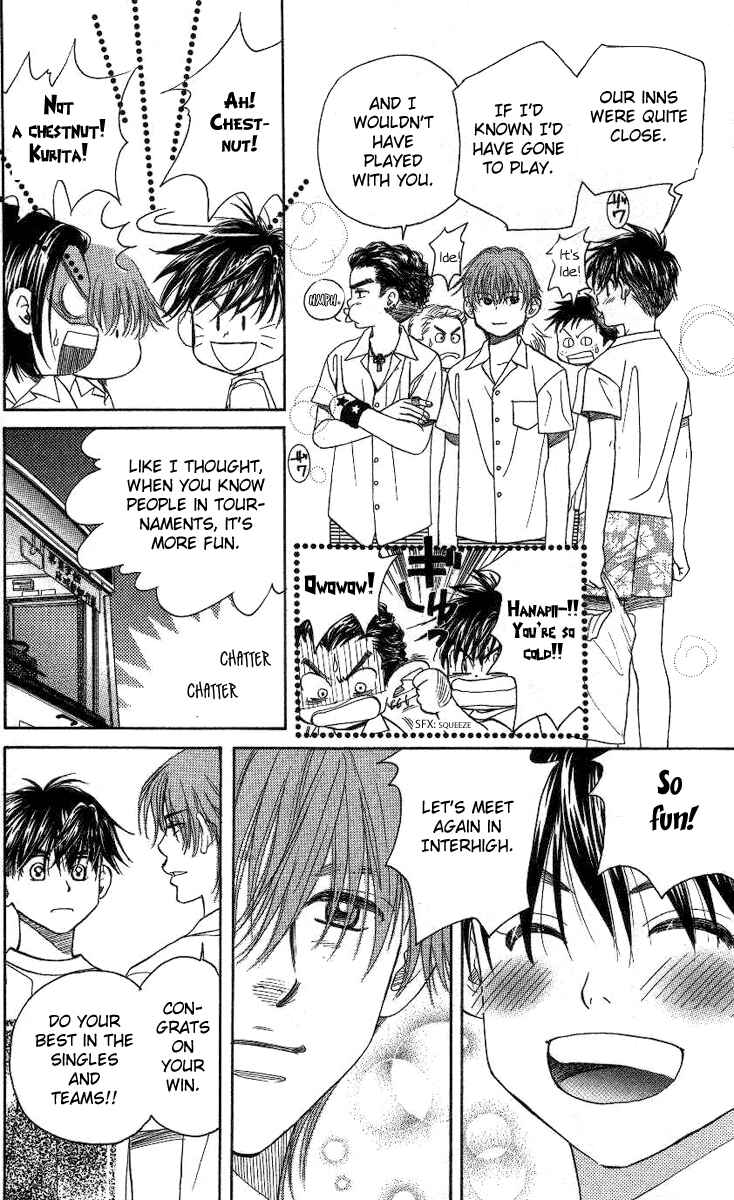 Page 21 Chapter 77 Shanimuni Go
