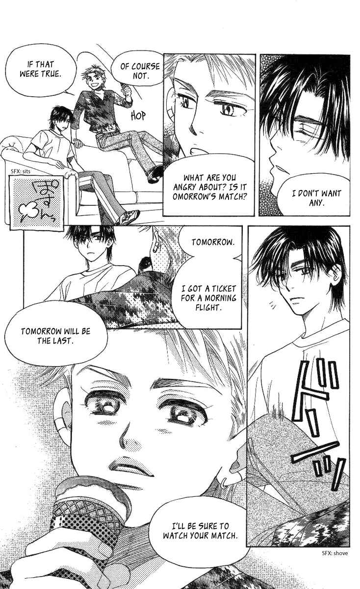 Page 26 Chapter 77 Shanimuni Go