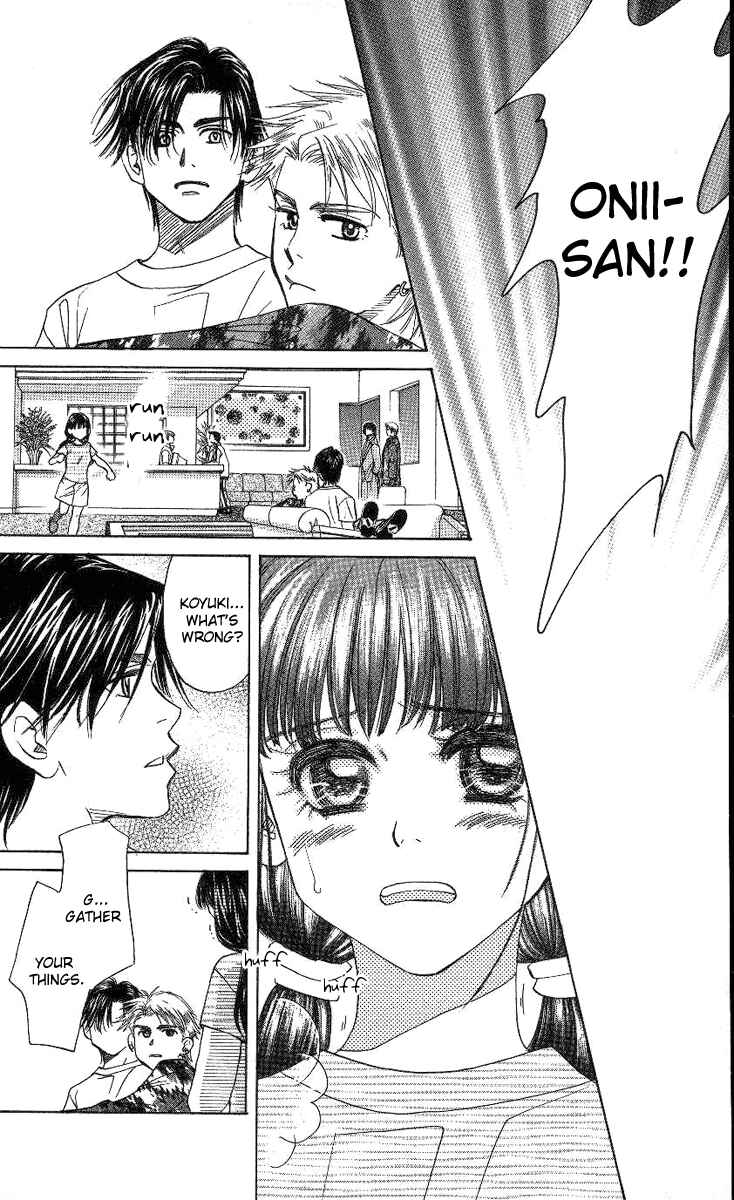 Page 28 Chapter 77 Shanimuni Go