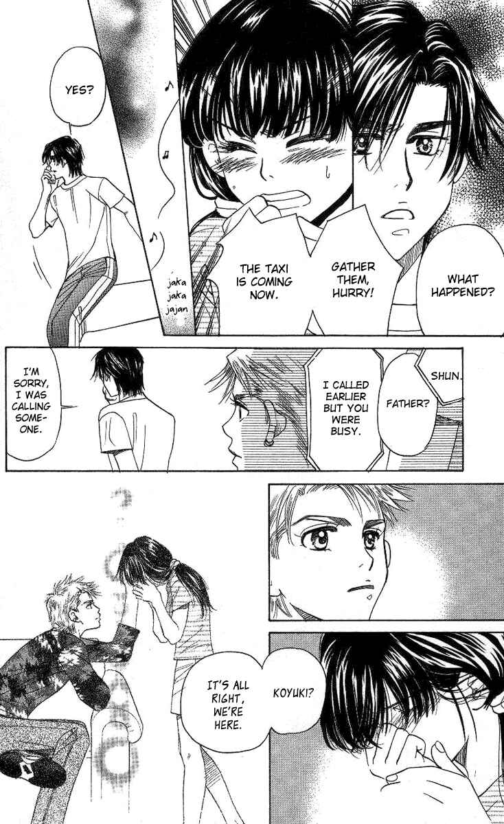 Page 29 Chapter 77 Shanimuni Go