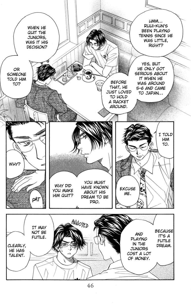 Page 11 Chapter 146 Shanimuni Go