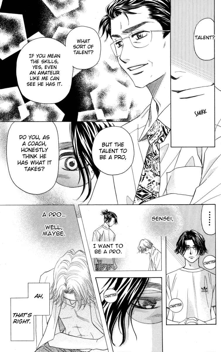 Page 12 Chapter 146 Shanimuni Go