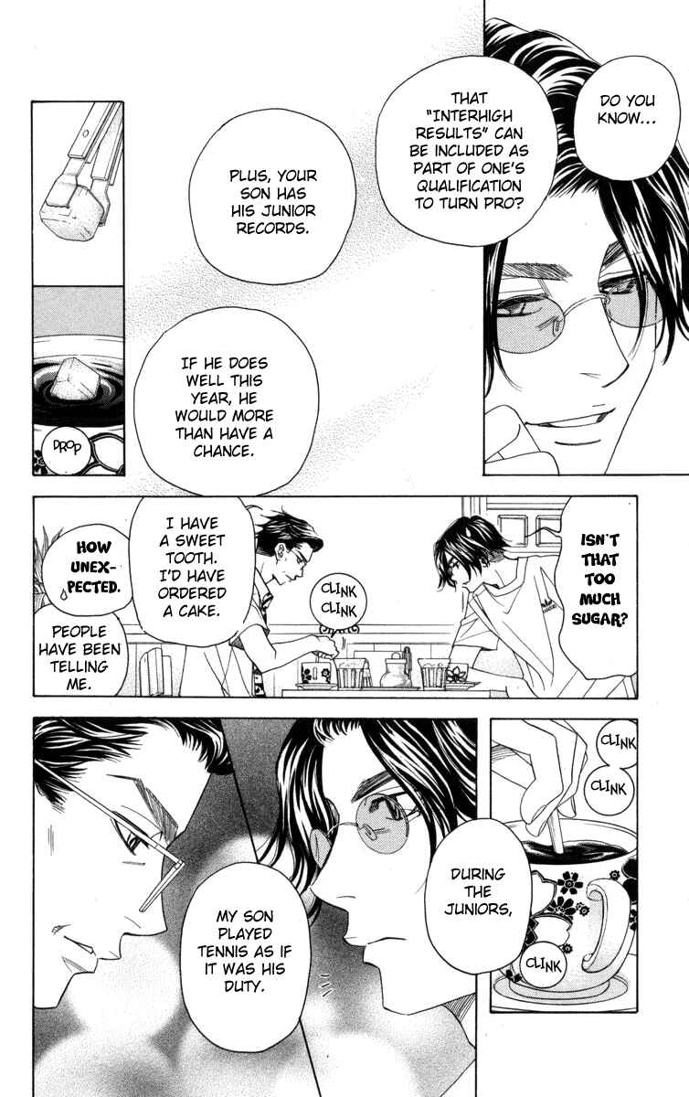 Page 15 Chapter 146 Shanimuni Go