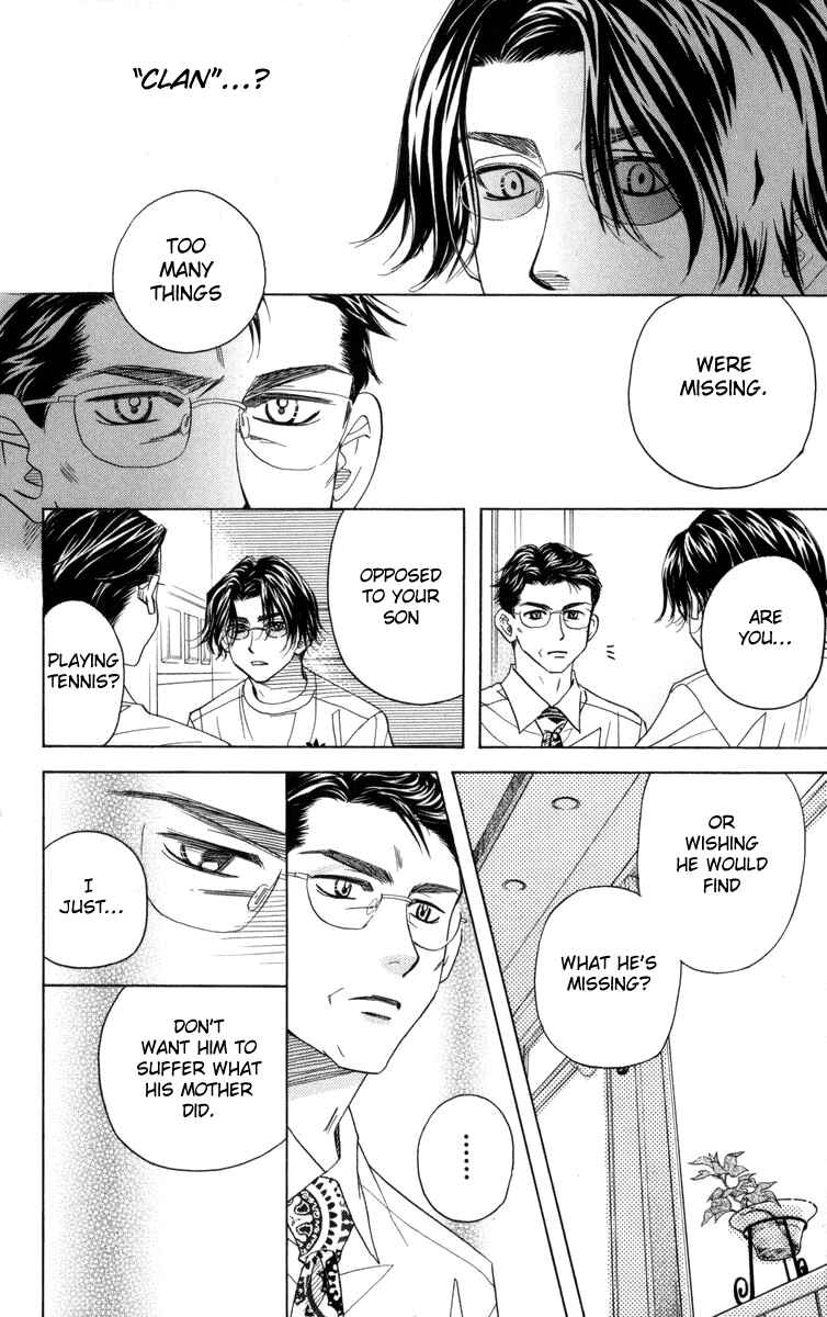 Page 17 Chapter 146 Shanimuni Go