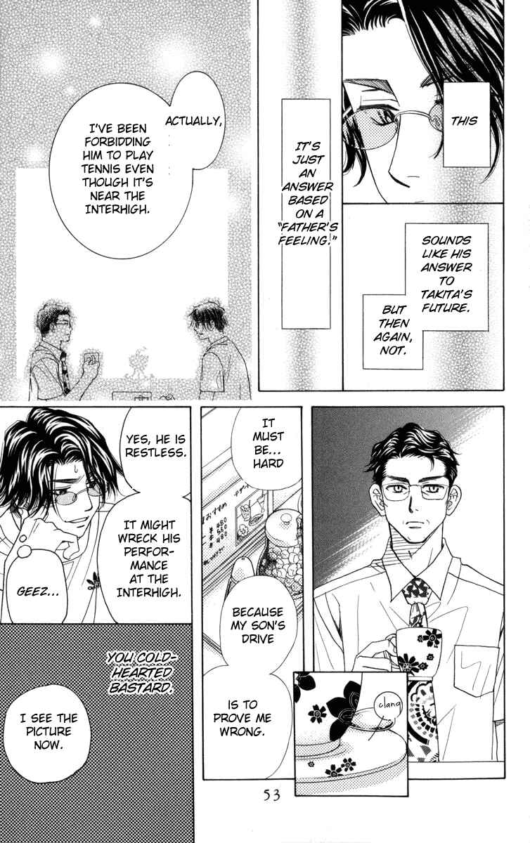 Page 18 Chapter 146 Shanimuni Go