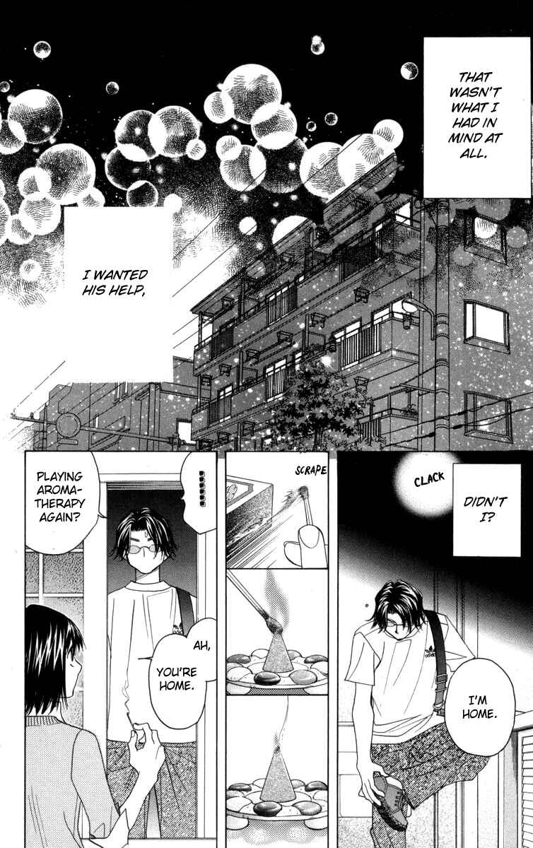 Page 21 Chapter 146 Shanimuni Go