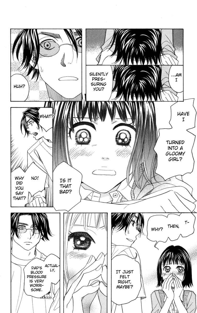 Page 23 Chapter 146 Shanimuni Go