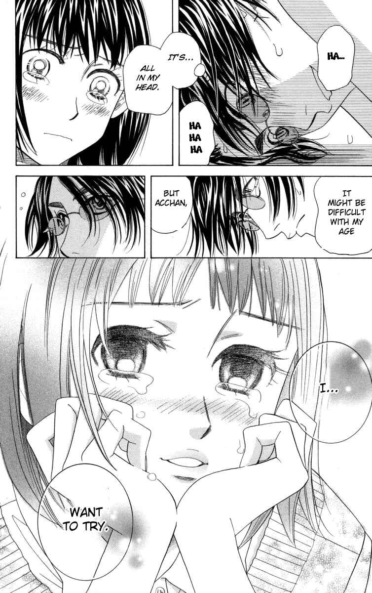 Page 25 Chapter 146 Shanimuni Go