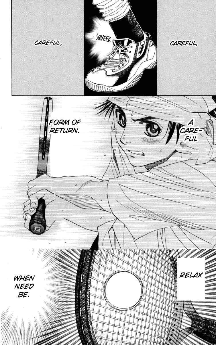 Page 3 Chapter 146 Shanimuni Go