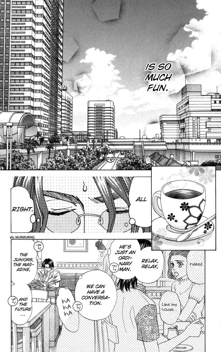 Page 7 Chapter 146 Shanimuni Go