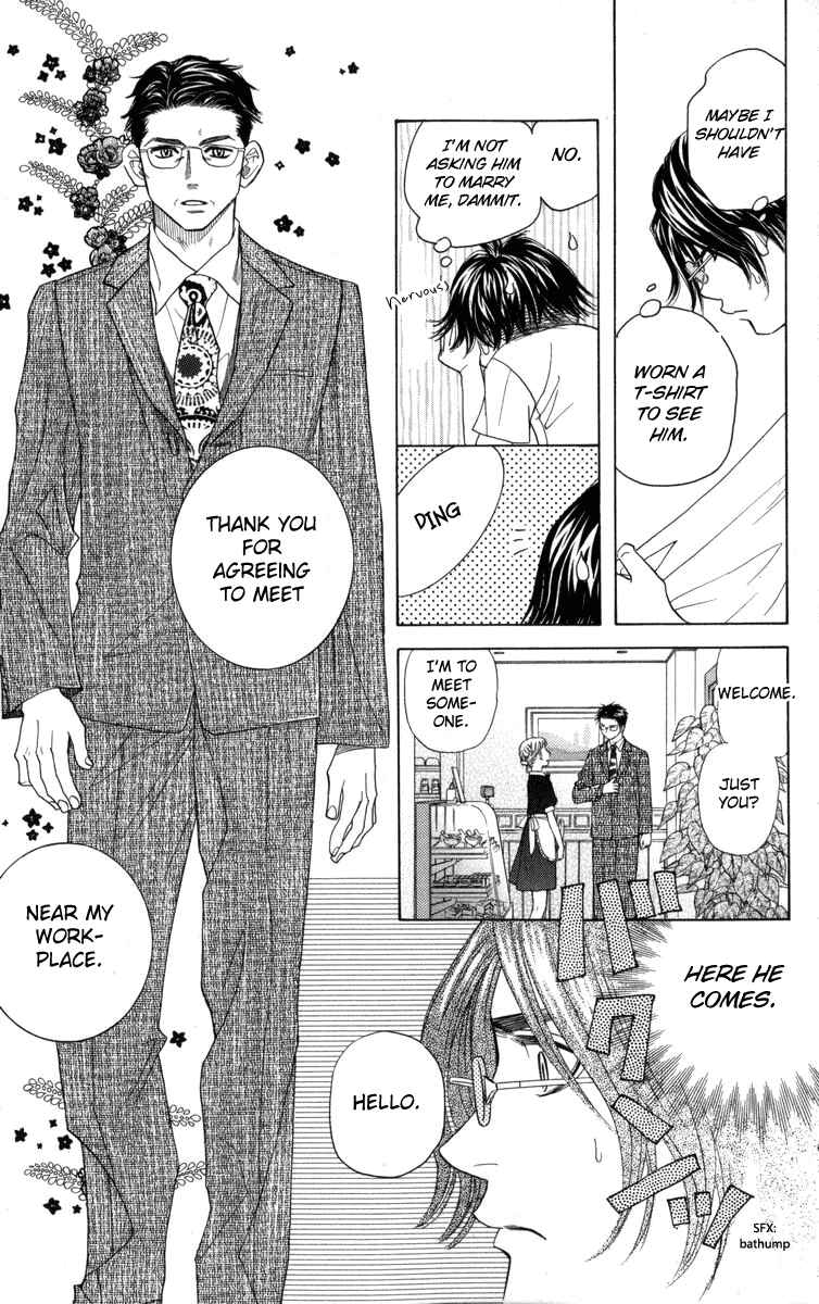 Page 8 Chapter 146 Shanimuni Go
