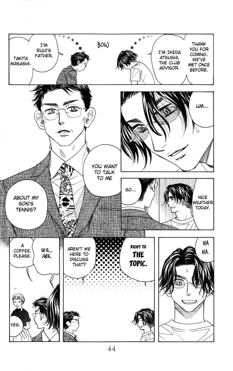 Page 9 Chapter 146 Shanimuni Go