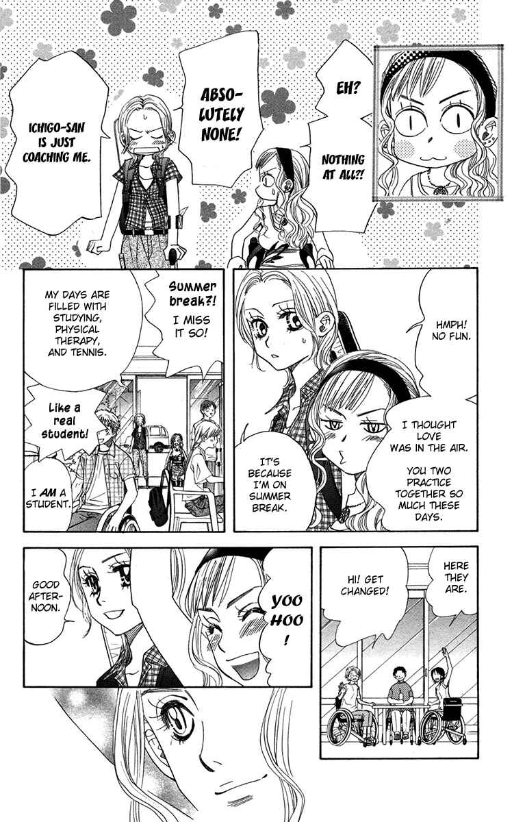 Page 12 Chapter 153 Shanimuni Go