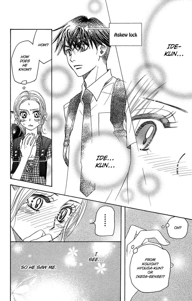 Page 16 Chapter 153 Shanimuni Go