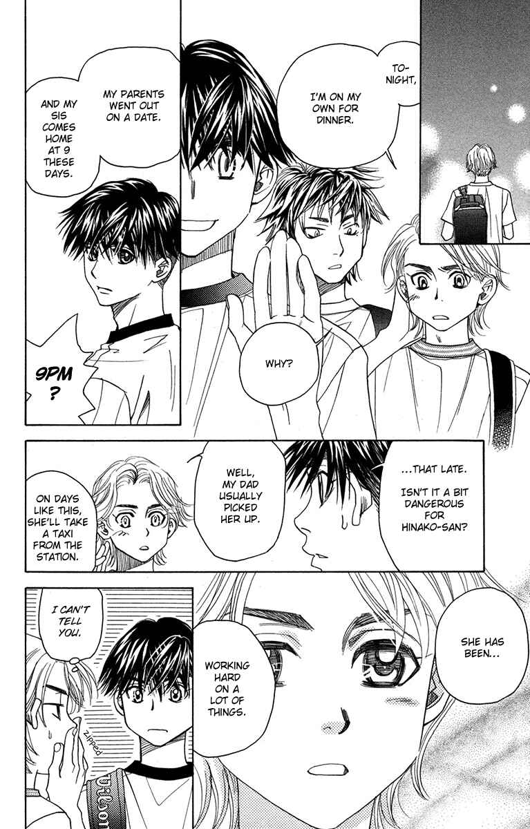 Page 20 Chapter 153 Shanimuni Go