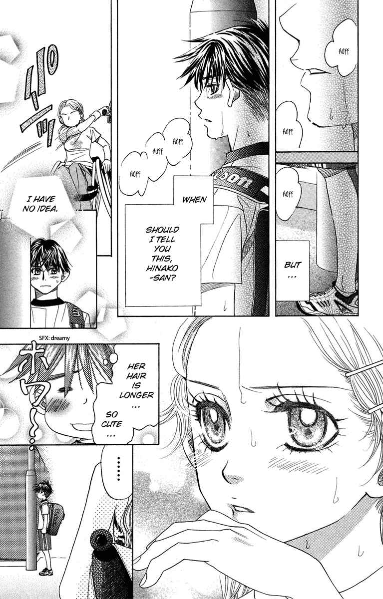 Page 23 Chapter 153 Shanimuni Go