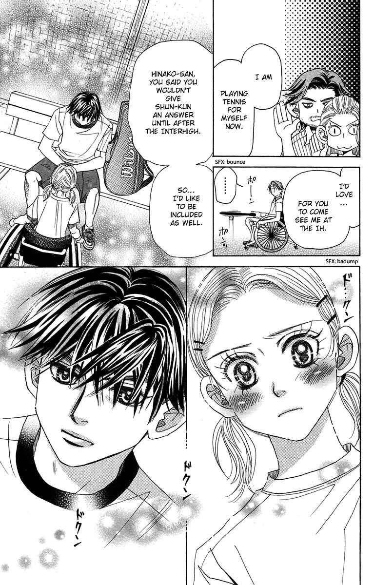 Page 29 Chapter 153 Shanimuni Go