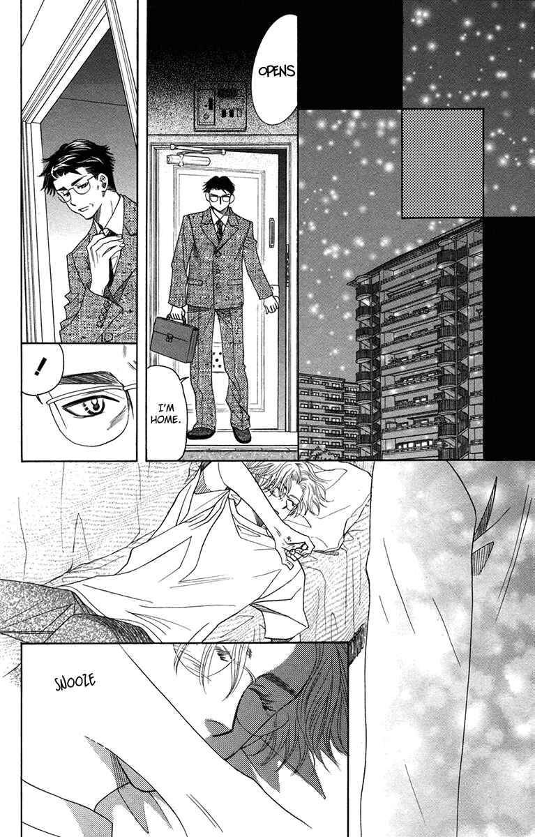 Page 6 Chapter 153 Shanimuni Go