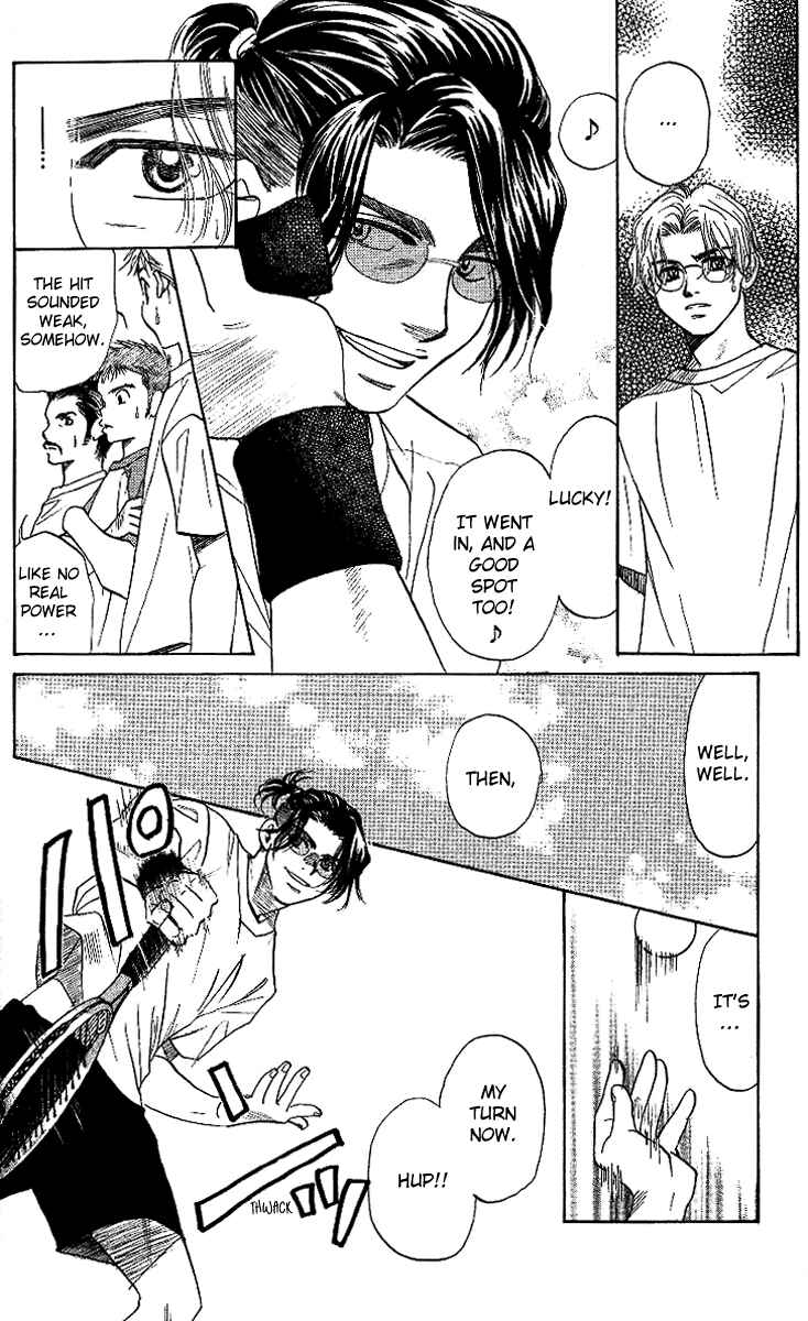 Page 12 Chapter 37 Shanimuni Go